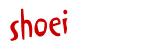 Click to hear an audio file of the anti-spam word