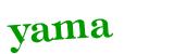 Click to hear an audio file of the anti-spam word