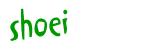 Click to hear an audio file of the anti-spam word