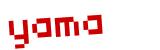 Click to hear an audio file of the anti-spam word