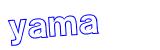Click to hear an audio file of the anti-spam word