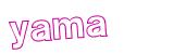 Click to hear an audio file of the anti-spam word