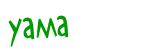 Click to hear an audio file of the anti-spam word