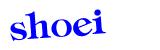 Click to hear an audio file of the anti-spam word