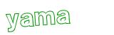 Click to hear an audio file of the anti-spam word