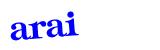 Click to hear an audio file of the anti-spam word